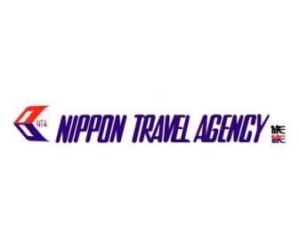 Nippon туристическое агентство
