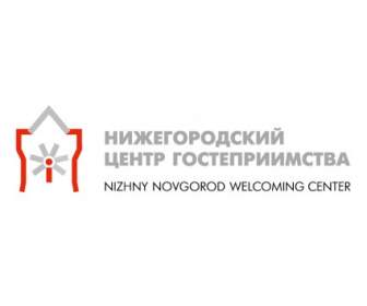Nischni Nowgorod Einladende Zentrum