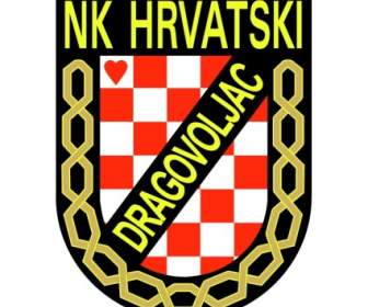 Nk Hrvatski Dragovoljac 札格雷布