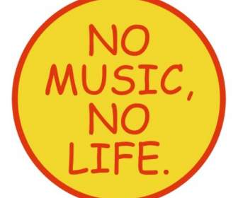 لا موسيقى لا حياة