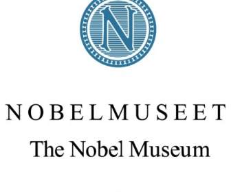 ノーベル博物館
