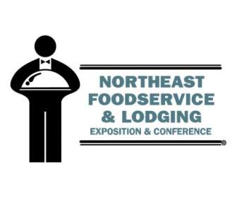 تقديم الخدمات الغذائية شمال شرق