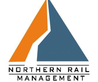 إدارة السكك الحديدية شمال