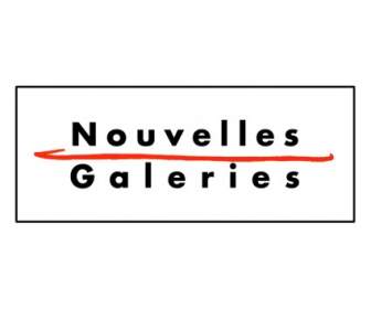 Nouvelles Galeries