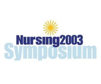 Nursing Symposium