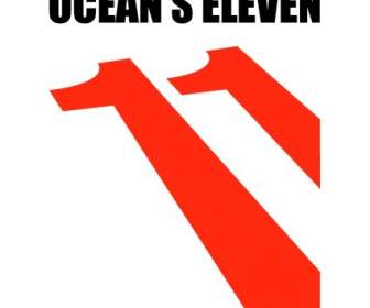 океаны одиннадцать