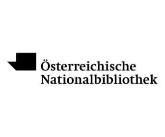 オーストリア連邦資金 Nationalbibliothek