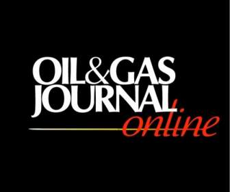 石油ガスのオンライン ジャーナル