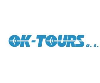 OK Tours
