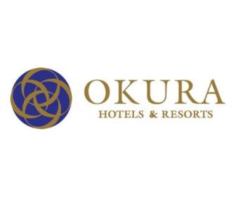 فندق Okura