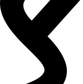 التركية القديم حرف S قصاصة فنية