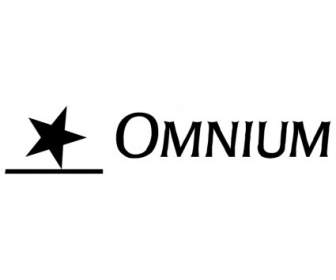 Omnium