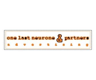 パートナー広告 1 つの最後のニューロン