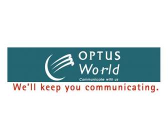 Optus の世界