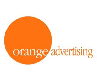 オレンジ色の広告