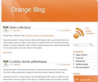 オレンジ色のブログのテンプレート