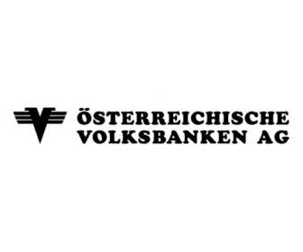 Österreichische Volksbanken