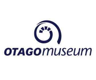 オタゴ博物館