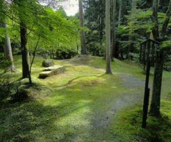 أوتسو اليابان المناظر الطبيعية