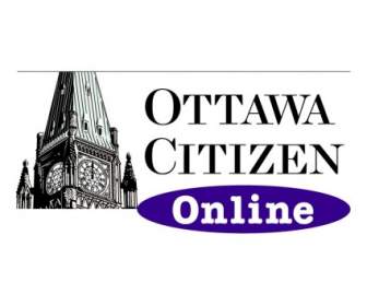 오타와 시민 온라인
