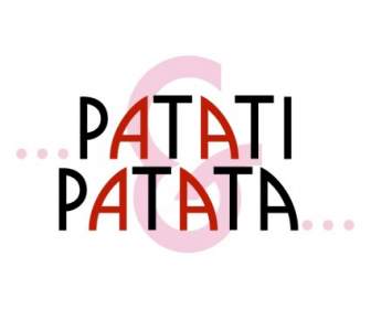 Papati の Patata