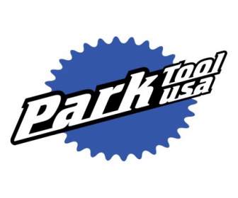 公園工具美國