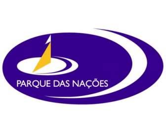 公園 Das Nacoes
