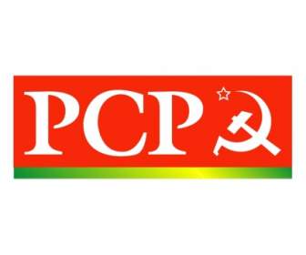 Portugues Коммунистическая партия