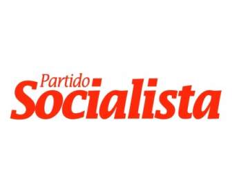 社會主義陣線党