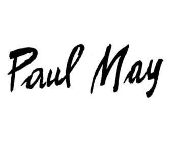 ポールがあります。