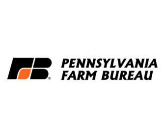 Bureau Agricole De Pennsylvanie