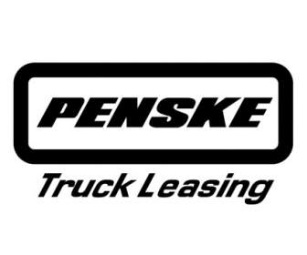 Penske のトラックのリース