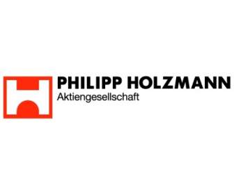필립 Holzmann