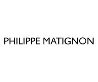 필립 Matignon