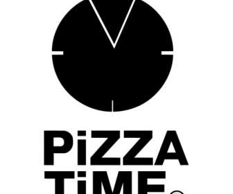 ピザの時間
