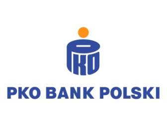 البولندية البنك في عمليات حفظ السلام