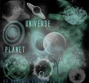 Planet-Universum-Bürsten