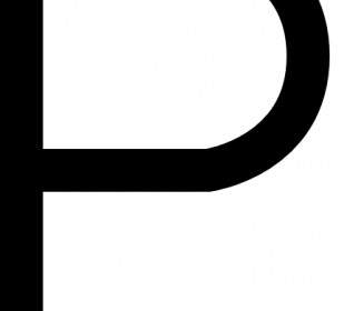 Pluto Symbol ClipArt
