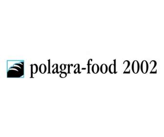 อาหาร Polagra