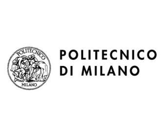 Политехнического ди Милано