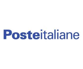 義大利郵政