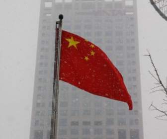 中華人民共和国の旗