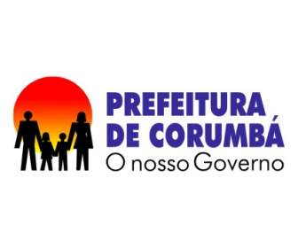 Prefeitura де Corumba