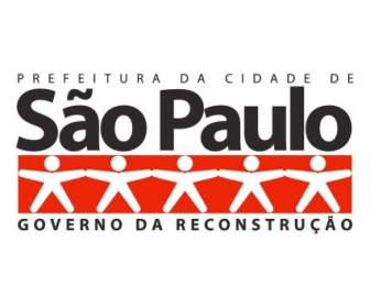 Prefeitura-де-Сан-Паулу