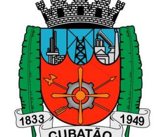 Prefeitura เดอเทศบาล Cubatao