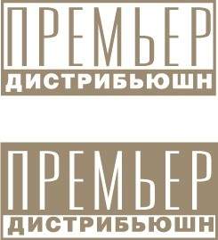 Logotipos De Distribuição Principal