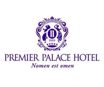 プレミア パレス ホテル