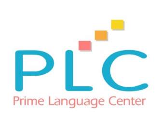 Prime Language Center