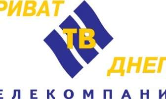 Logo De Tv Privat Dnepr