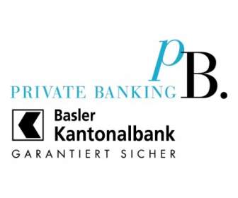 Приват-банкинг